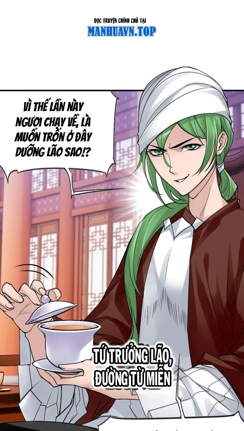 Đấu La Đại Lục Chapter 339.2 - 11