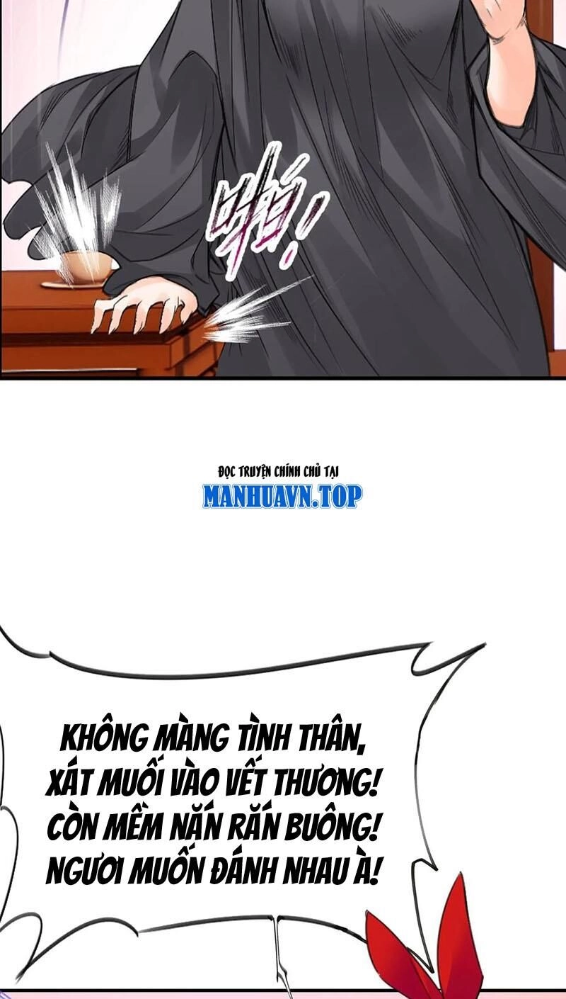 Đấu La Đại Lục Chapter 339.2 - 13