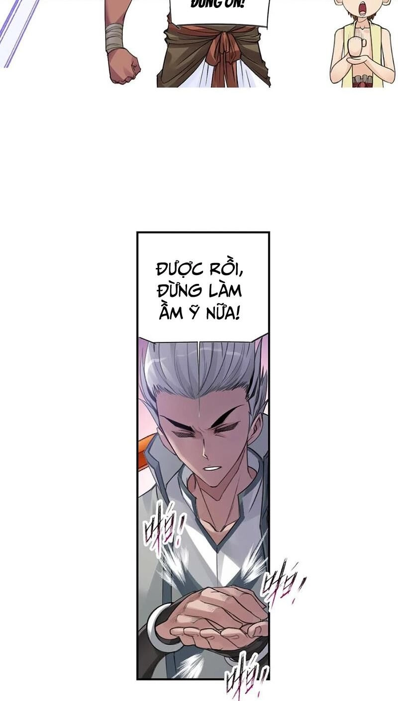 Đấu La Đại Lục Chapter 339.2 - 15