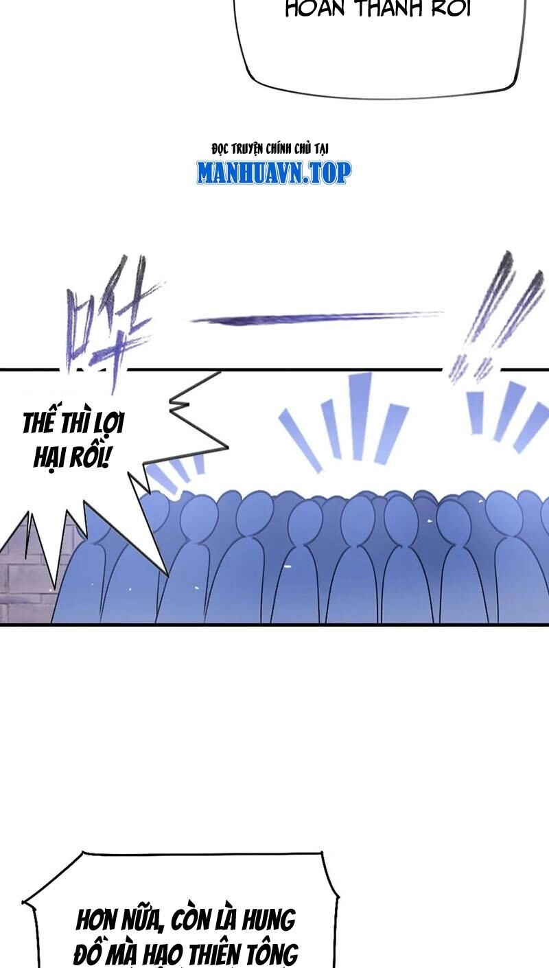 Đấu La Đại Lục Chapter 339.2 - 17