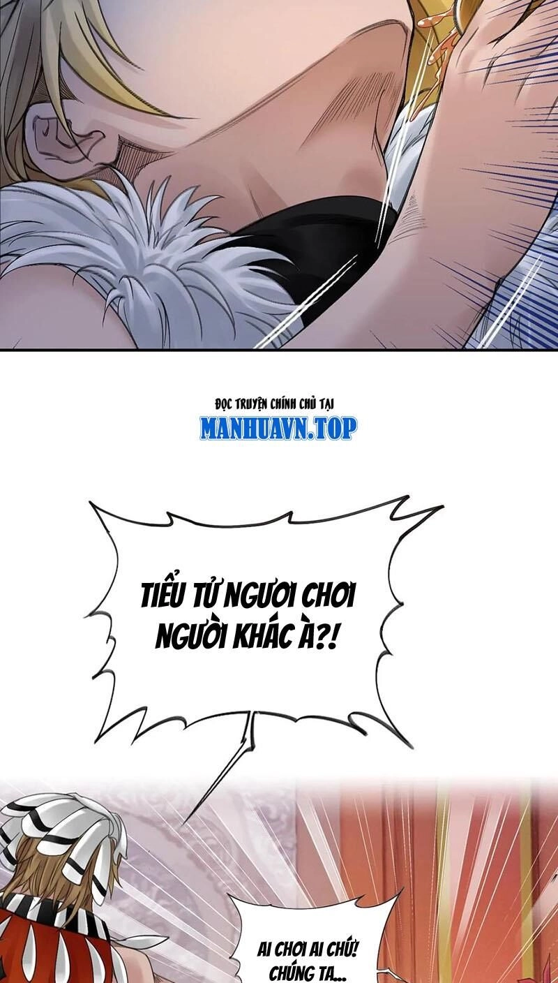 Đấu La Đại Lục Chapter 339.2 - 25