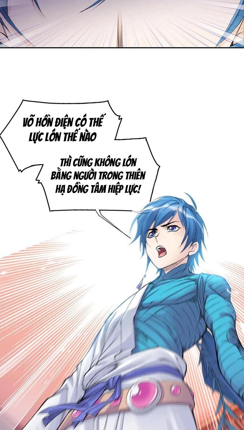 Đấu La Đại Lục Chapter 339.2 - 33