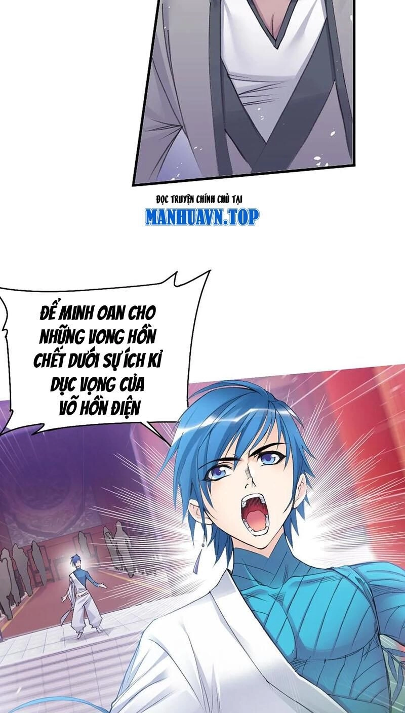 Đấu La Đại Lục Chapter 339.2 - 35