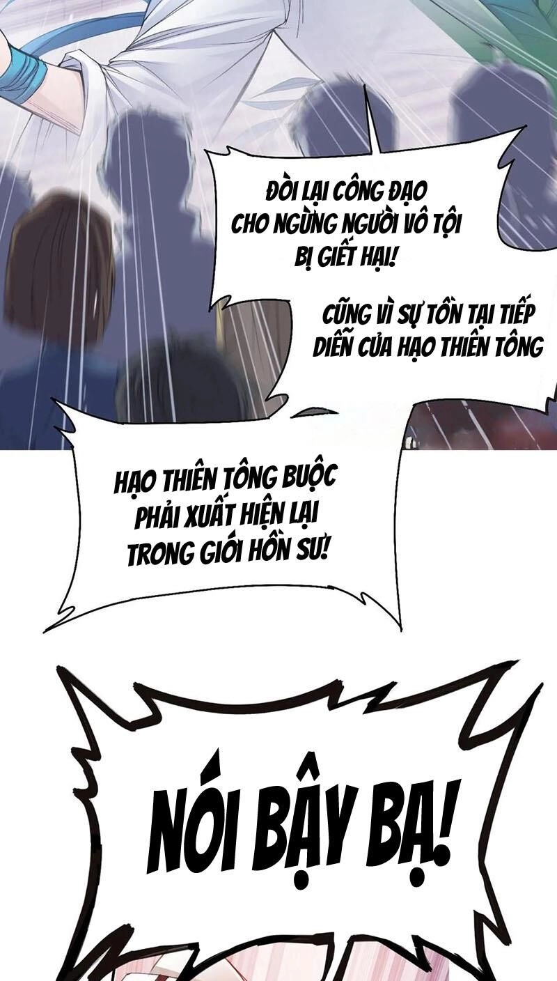 Đấu La Đại Lục Chapter 339.2 - 36