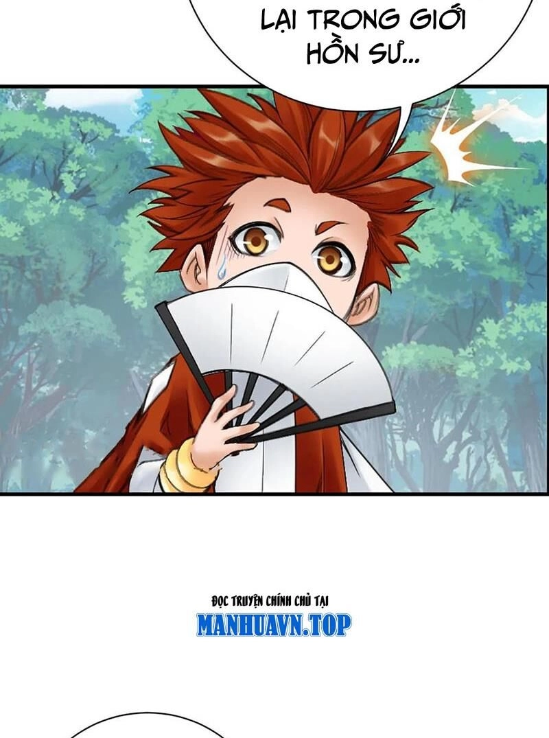 Đấu La Đại Lục Chapter 339.3 - 36