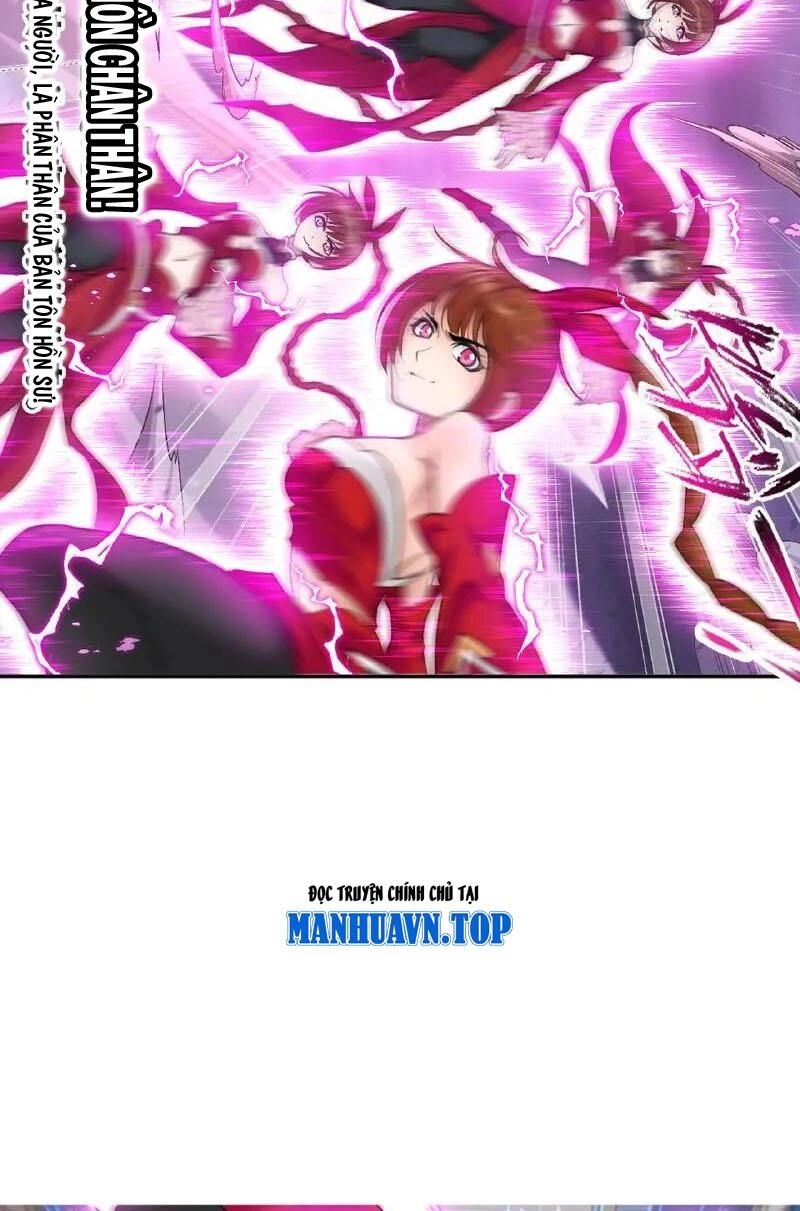 Đấu La Đại Lục Chapter 340.1 - 9