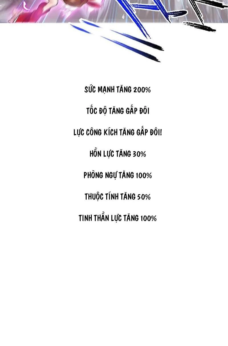 Đấu La Đại Lục Chapter 340.1 - 11