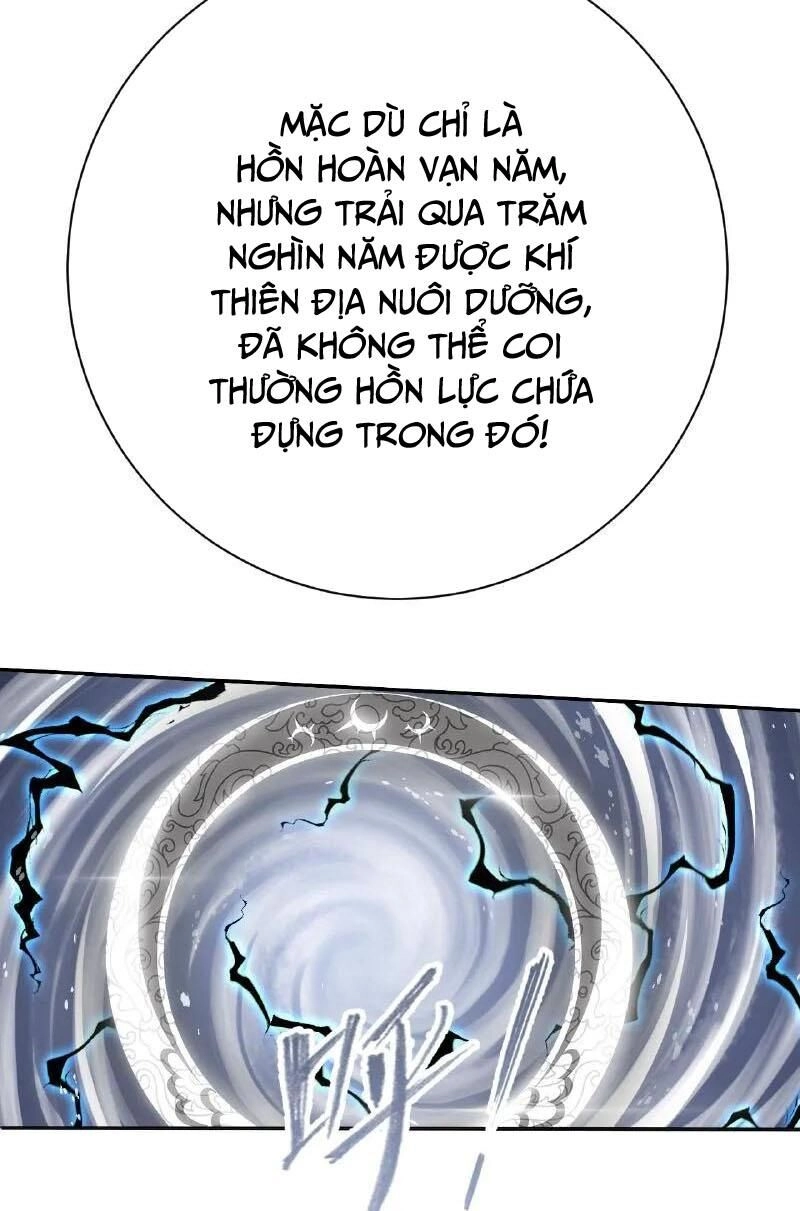 Đấu La Đại Lục Chapter 340.1 - 17