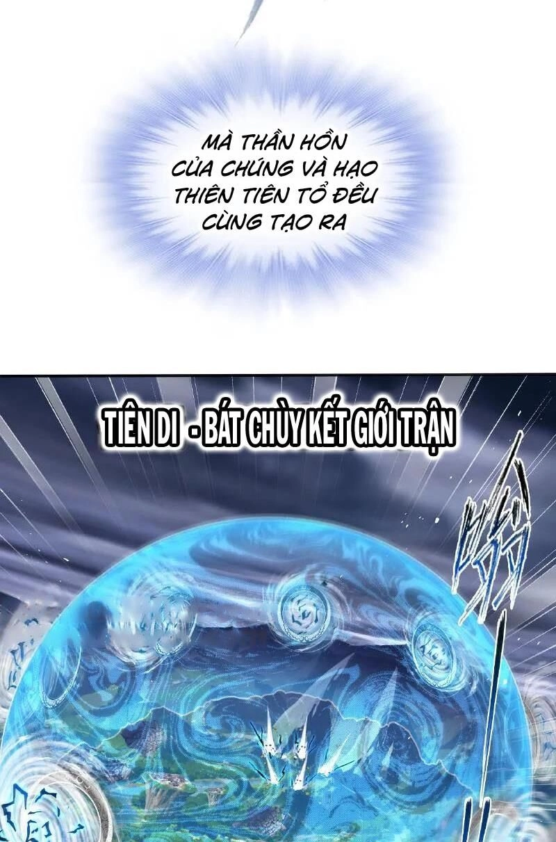 Đấu La Đại Lục Chapter 340.1 - 18