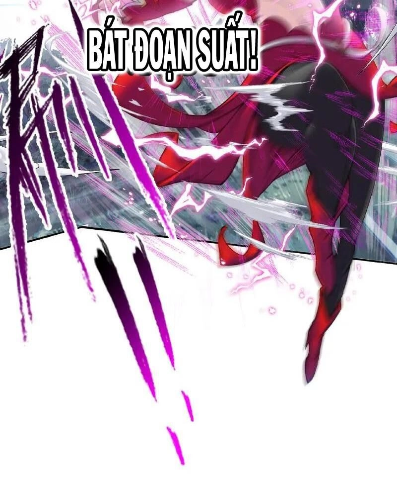 Đấu La Đại Lục Chapter 340.1 - 24