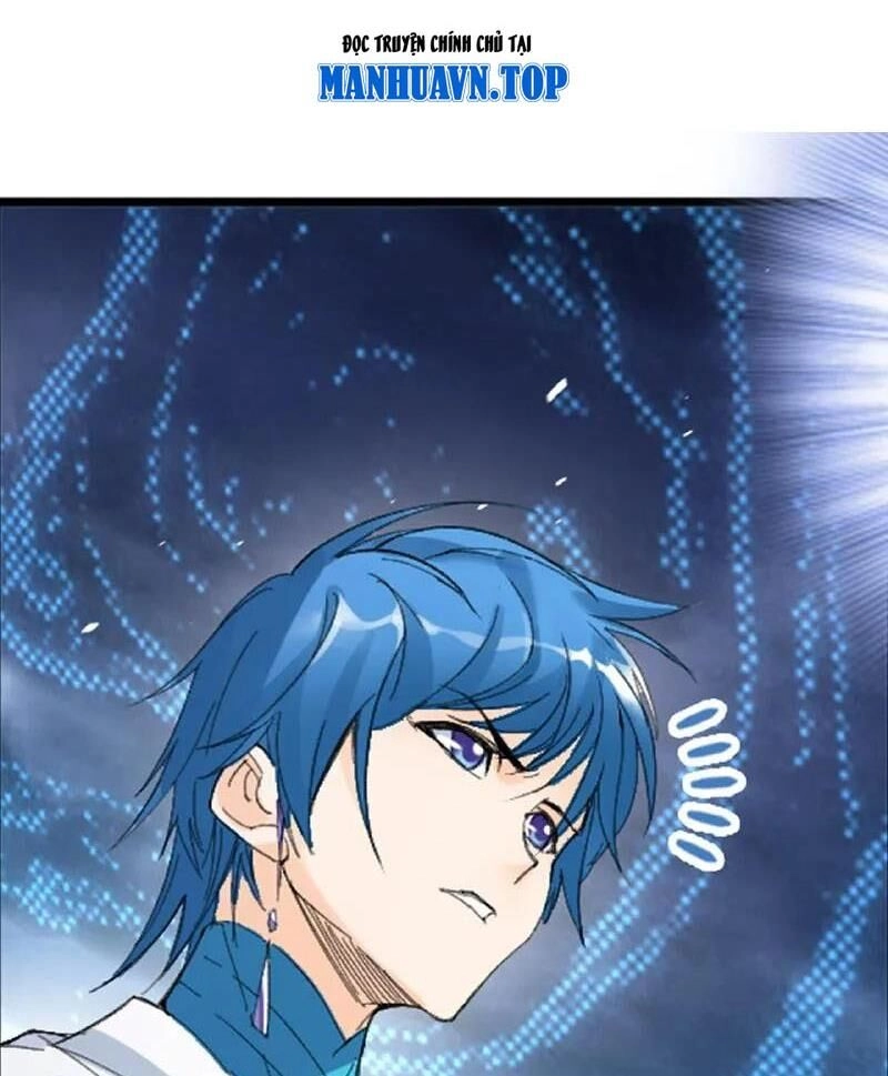 Đấu La Đại Lục Chapter 340.1 - 33