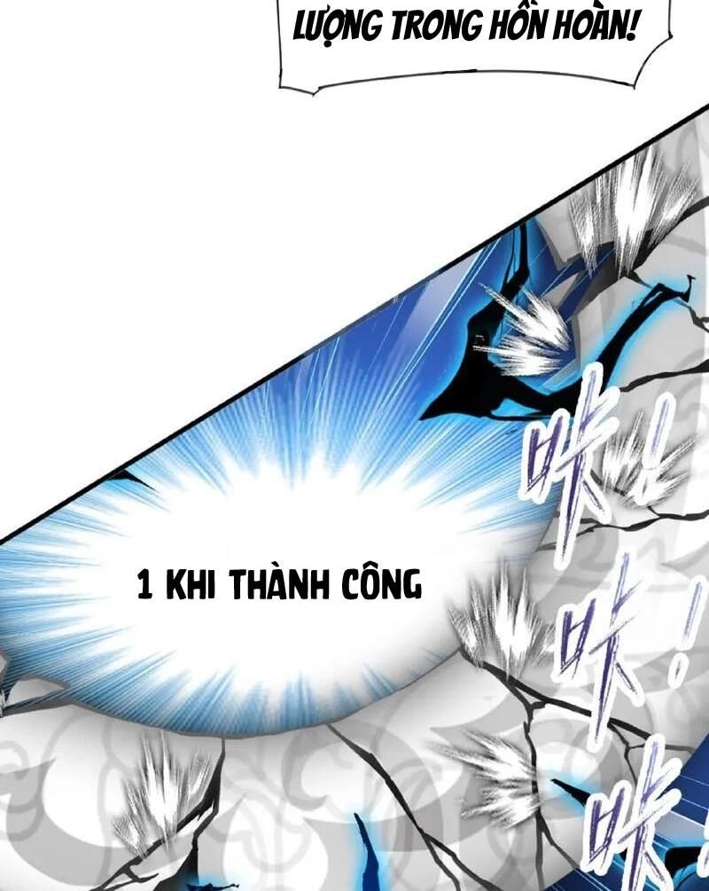 Đấu La Đại Lục Chapter 340.1 - 46