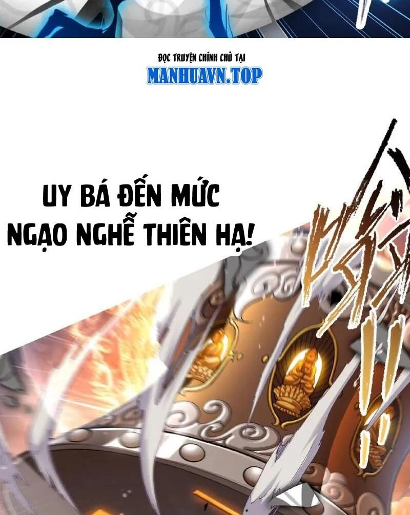 Đấu La Đại Lục Chapter 340.1 - 47