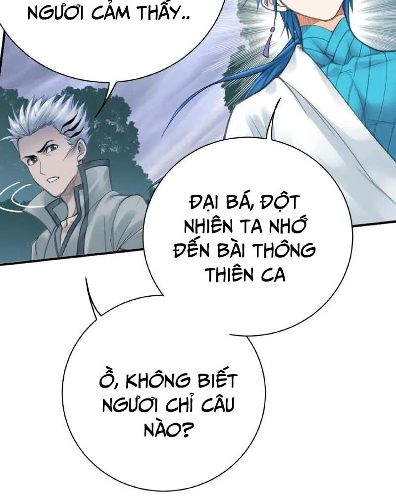 Đấu La Đại Lục Chapter 340.1 - 56