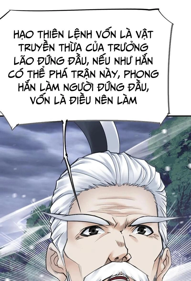 Đấu La Đại Lục Chapter 340.2 - 21