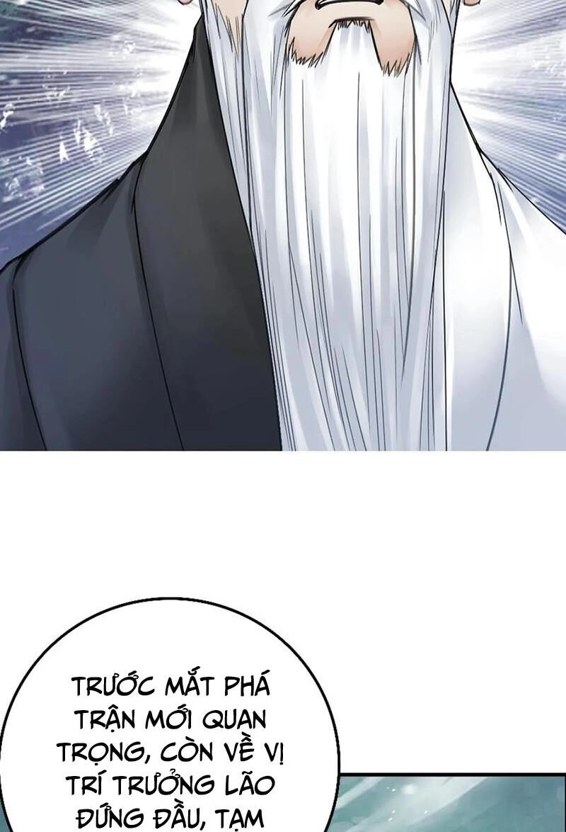 Đấu La Đại Lục Chapter 340.2 - 22