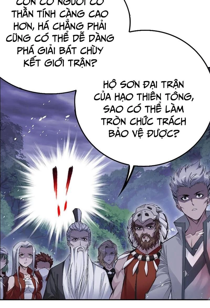 Đấu La Đại Lục Chapter 340.2 - 24
