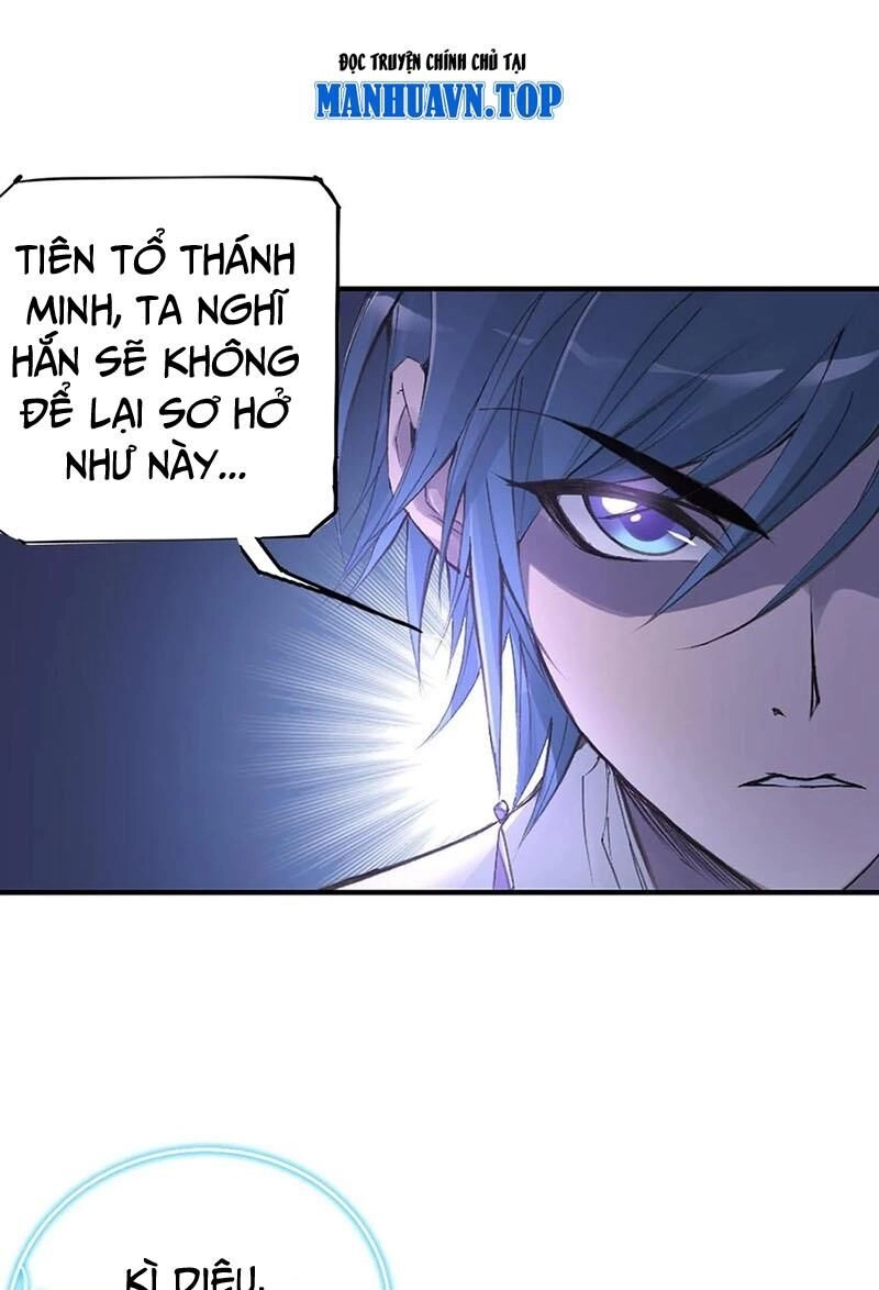 Đấu La Đại Lục Chapter 340.2 - 25