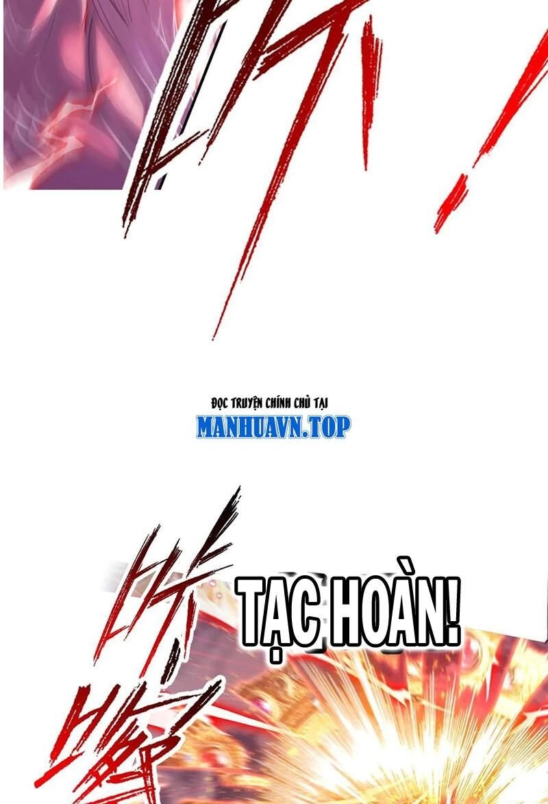 Đấu La Đại Lục Chapter 340.2 - 33