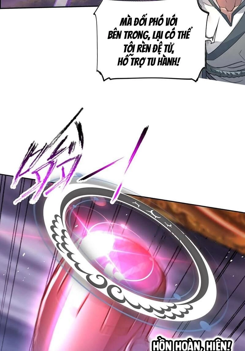 Đấu La Đại Lục Chapter 340.3 - 4