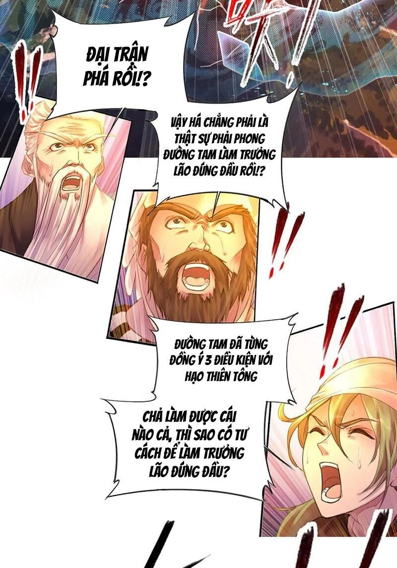 Đấu La Đại Lục Chapter 340.3 - 13