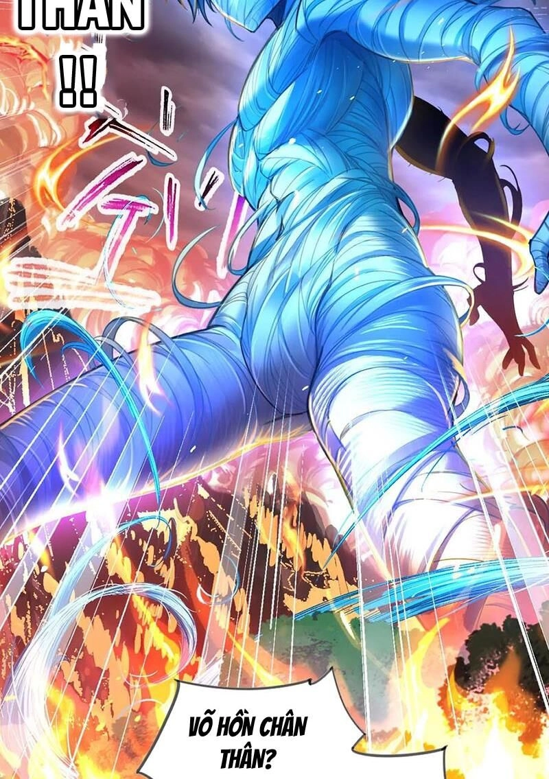 Đấu La Đại Lục Chapter 340.3 - 23