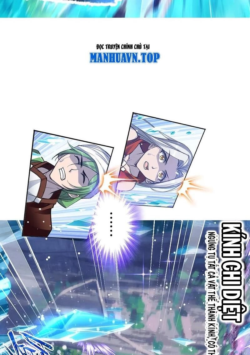 Đấu La Đại Lục Chapter 340.3 - 31