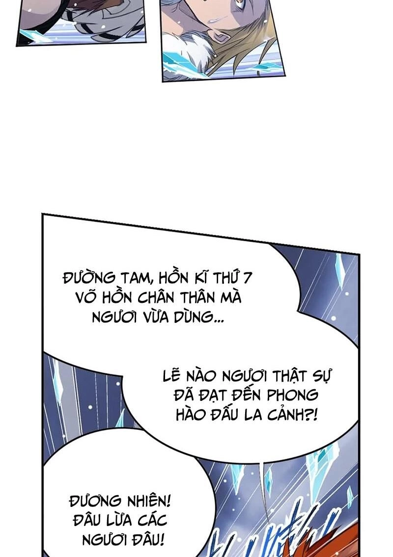 Đấu La Đại Lục Chapter 340.3 - 33