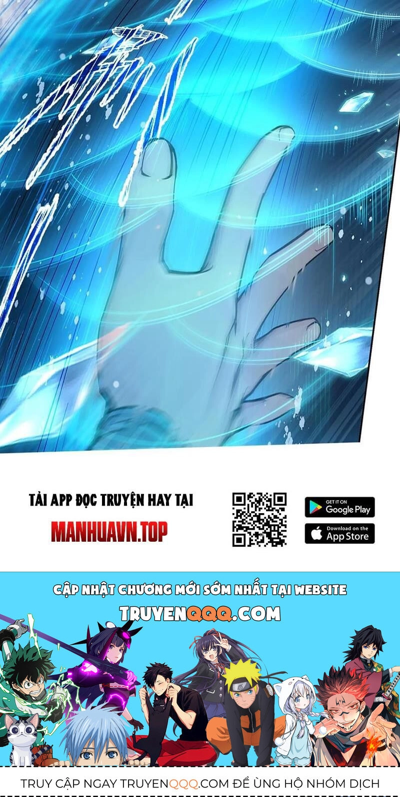 Đấu La Đại Lục Chapter 340.3 - 40