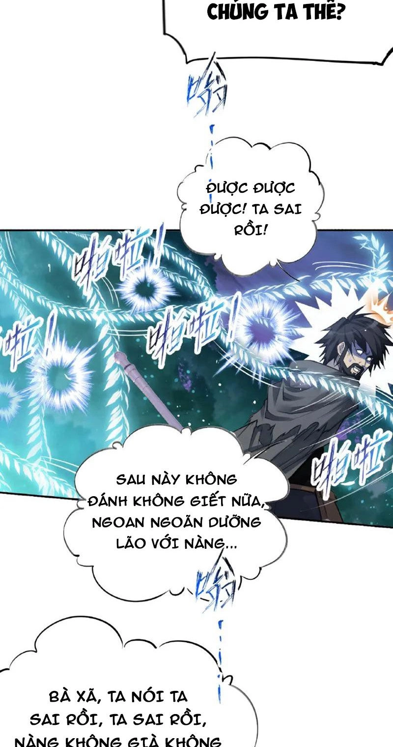 Đấu La Đại Lục Chapter 341.5 - 4