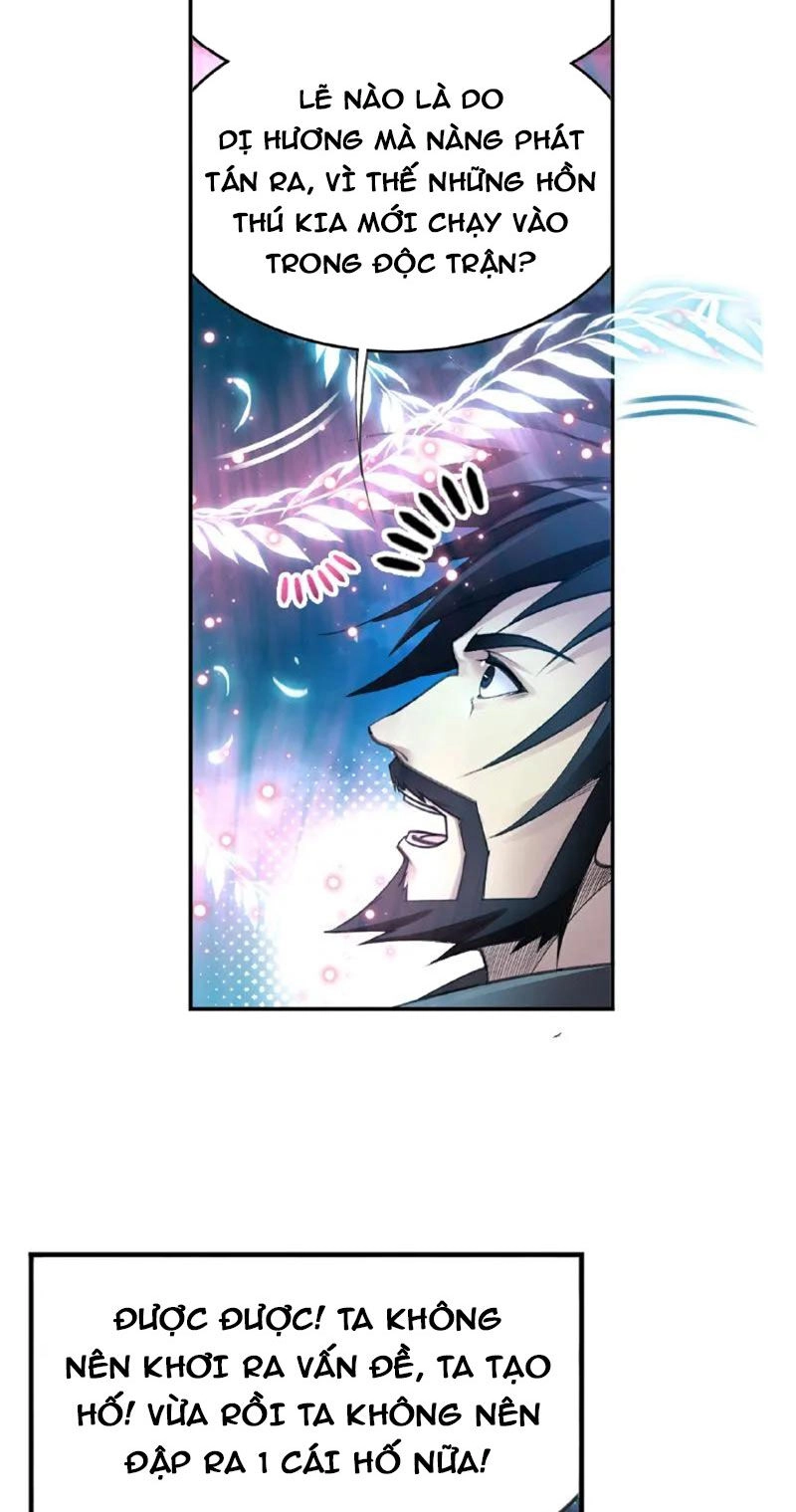 Đấu La Đại Lục Chapter 341.5 - 7