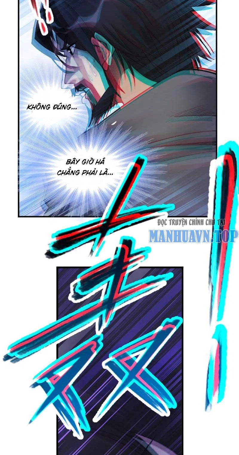 Đấu La Đại Lục Chapter 341.5 - 15