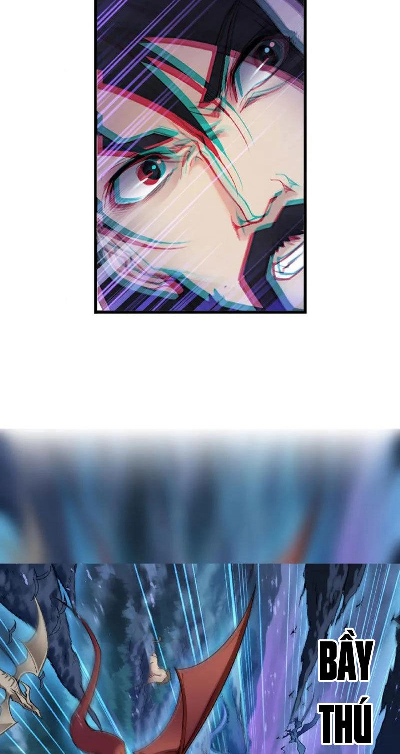 Đấu La Đại Lục Chapter 341.5 - 16