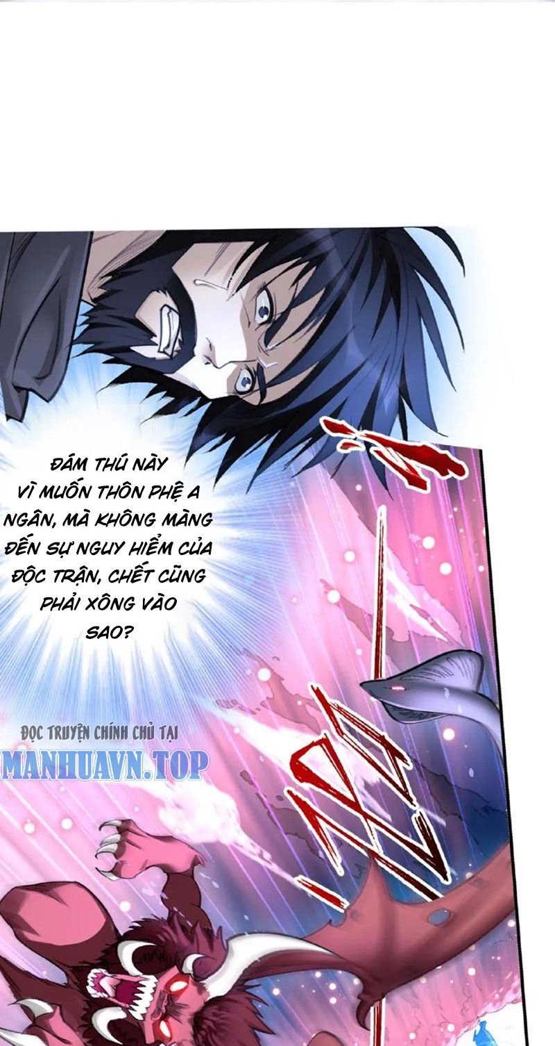 Đấu La Đại Lục Chapter 341.5 - 18