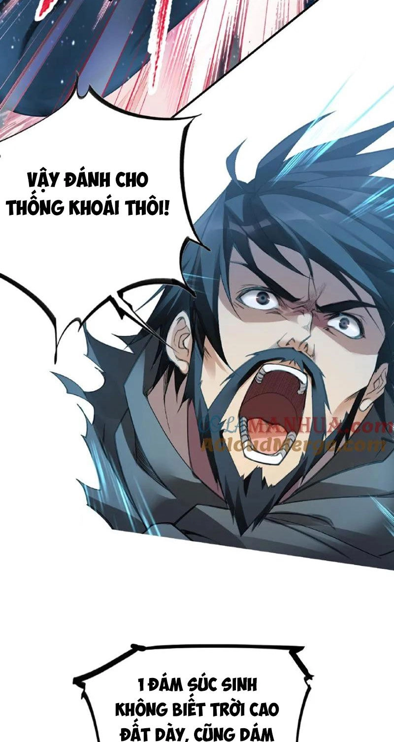 Đấu La Đại Lục Chapter 341.5 - 25