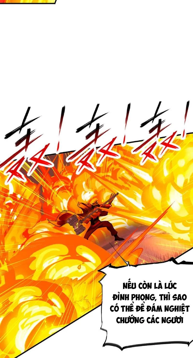 Đấu La Đại Lục Chapter 341.5 - 35