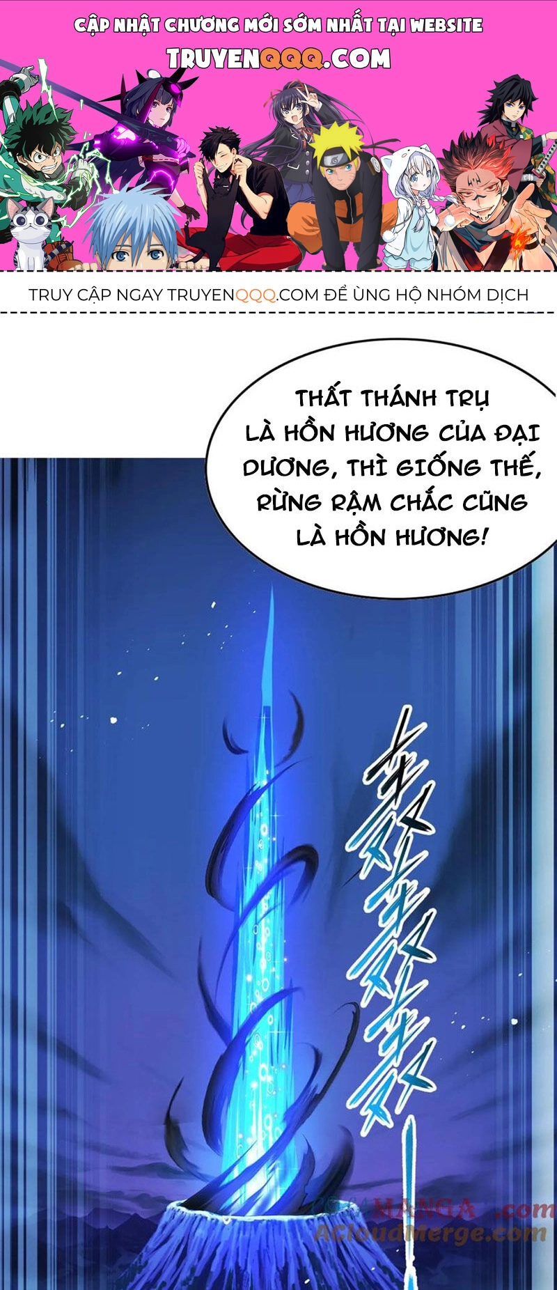 Đấu La Đại Lục Chapter 342.6 - 1