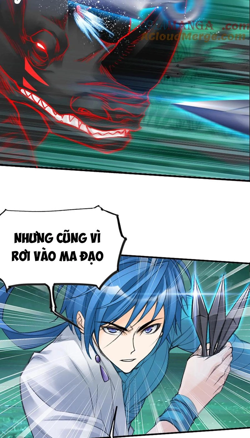 Đấu La Đại Lục Chapter 342.6 - 12