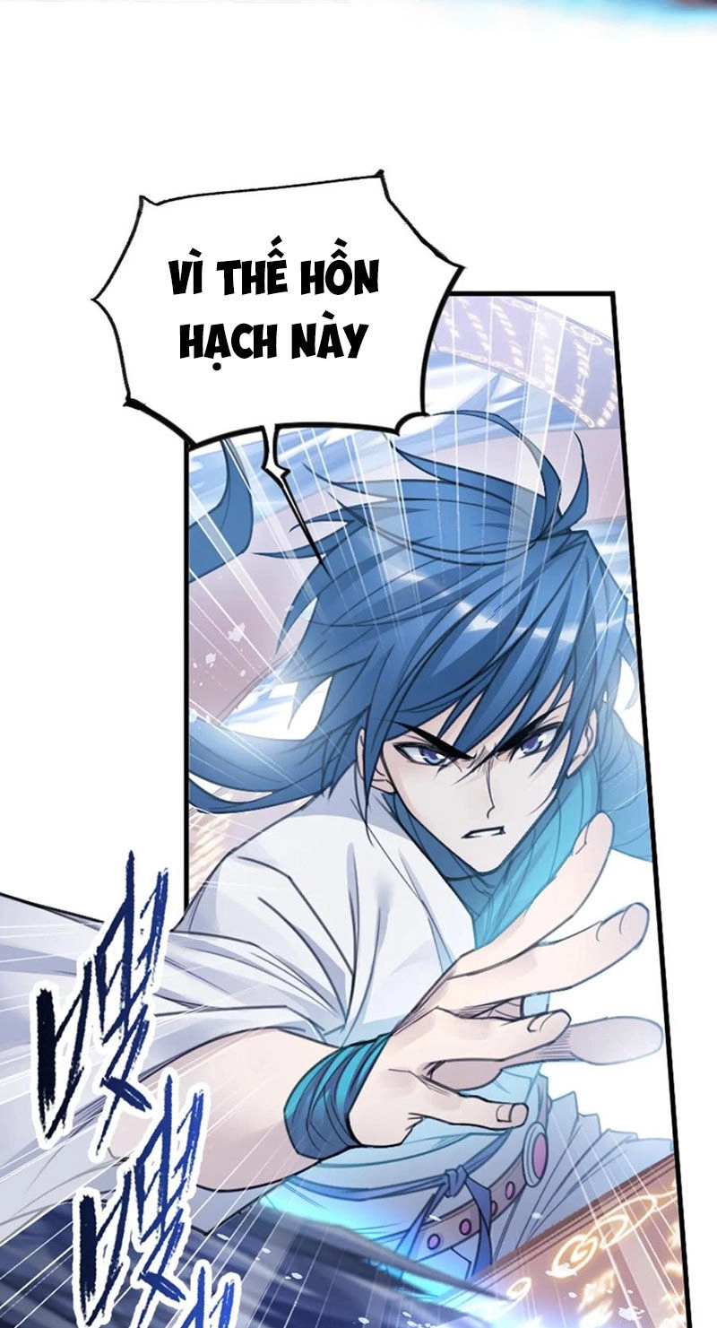 Đấu La Đại Lục Chapter 342.6 - 20