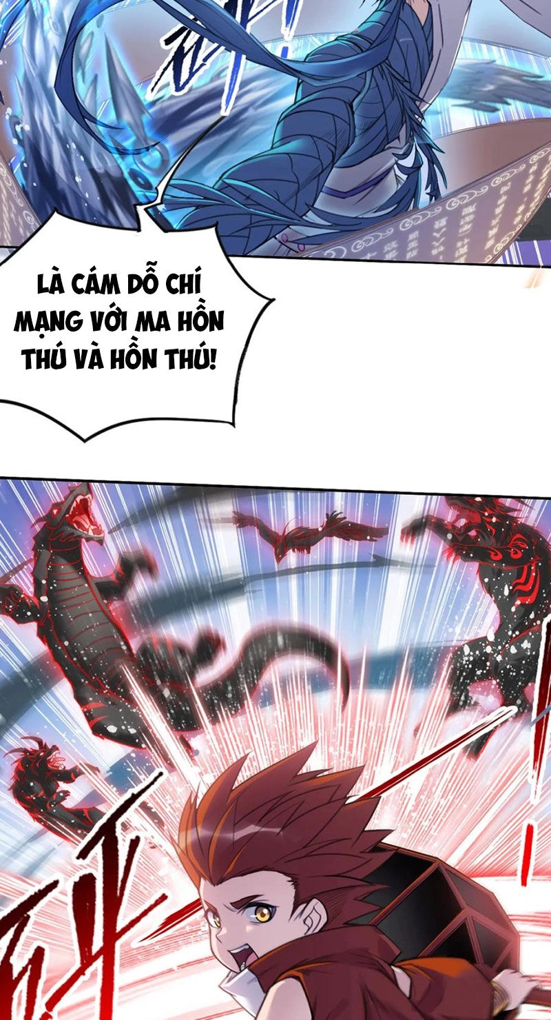 Đấu La Đại Lục Chapter 342.6 - 22