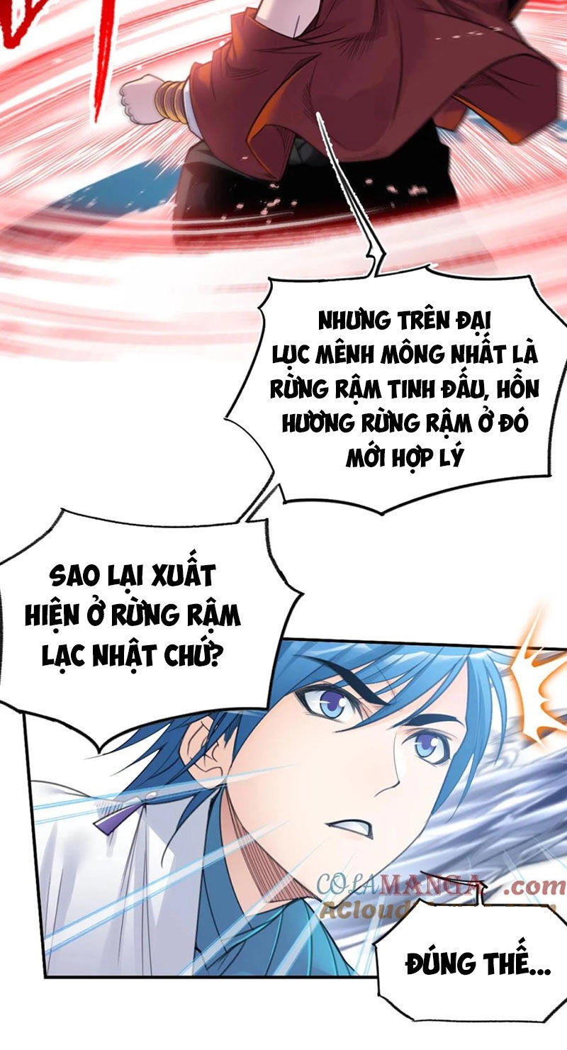 Đấu La Đại Lục Chapter 342.6 - 23