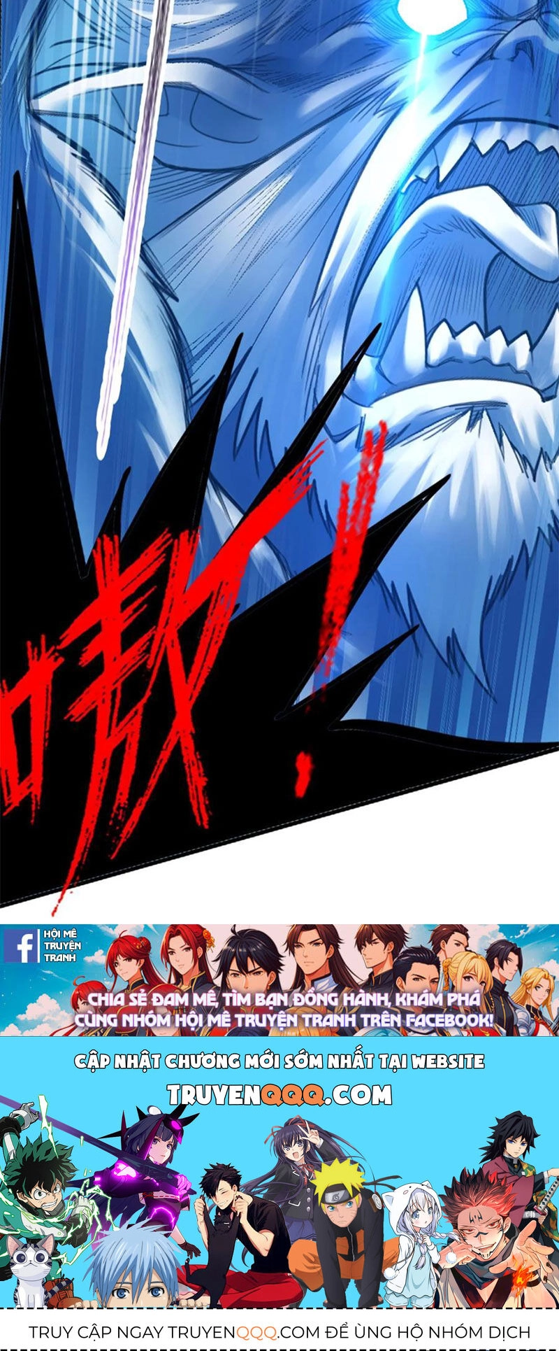 Đấu La Đại Lục Chapter 342.6 - 34