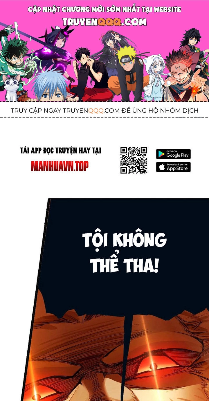 Đấu La Đại Lục Chapter 343.2 - 1