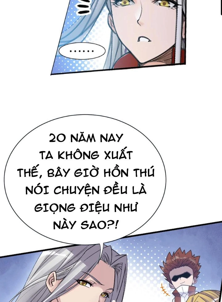 Đấu La Đại Lục Chapter 343.2 - 3