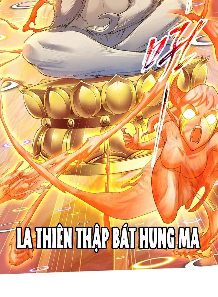 Đấu La Đại Lục Chapter 343.2 - 11