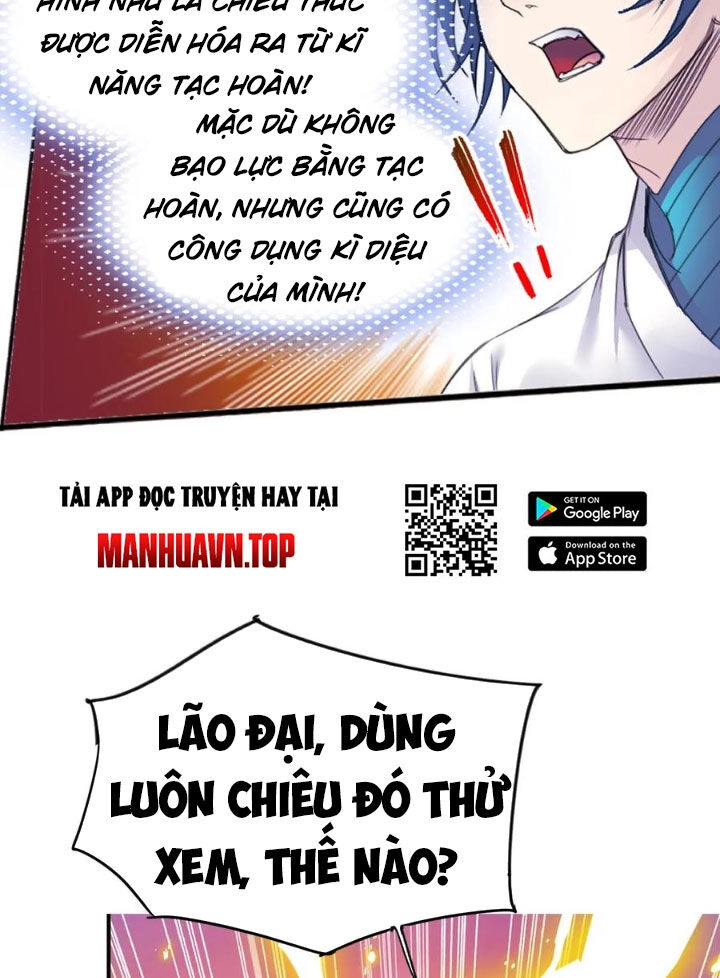 Đấu La Đại Lục Chapter 343.2 - 19
