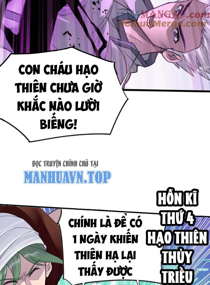 Đấu La Đại Lục Chapter 343.2 - 26