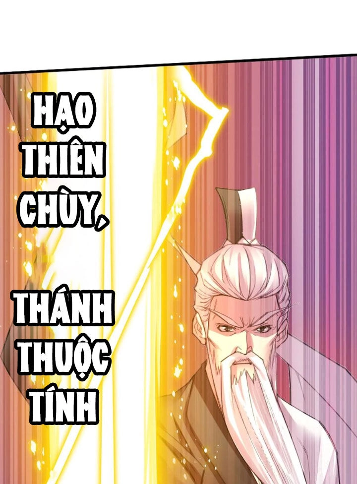 Đấu La Đại Lục Chapter 343.2 - 30