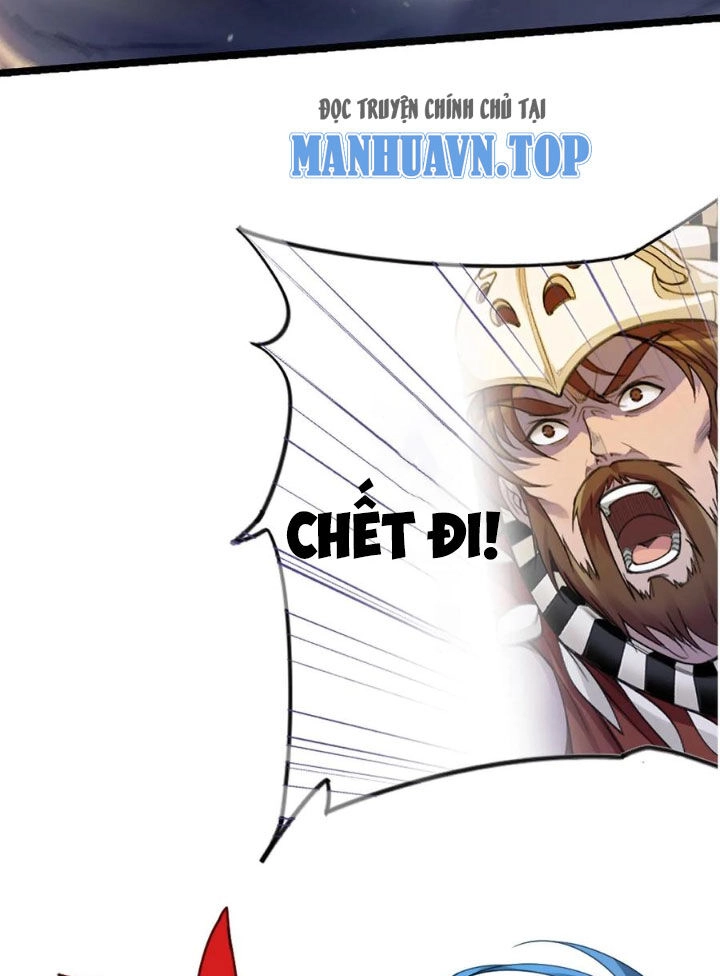 Đấu La Đại Lục Chapter 343.2 - 37