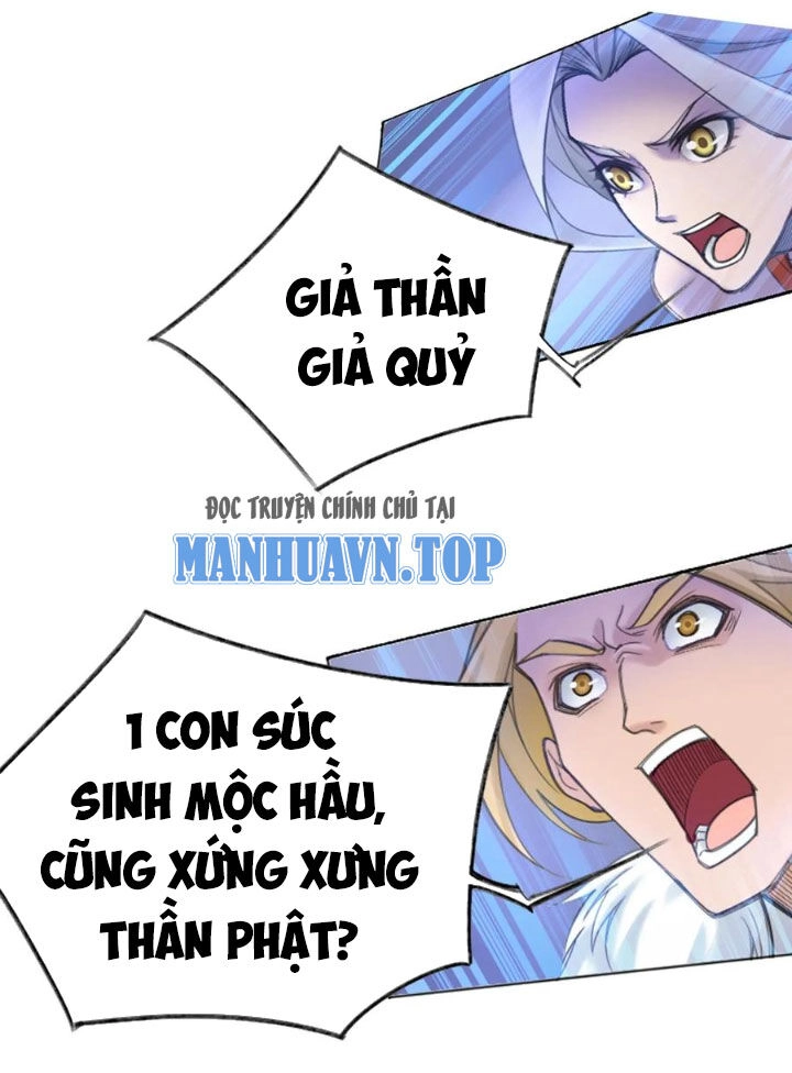 Đấu La Đại Lục Chapter 343.2 - 42